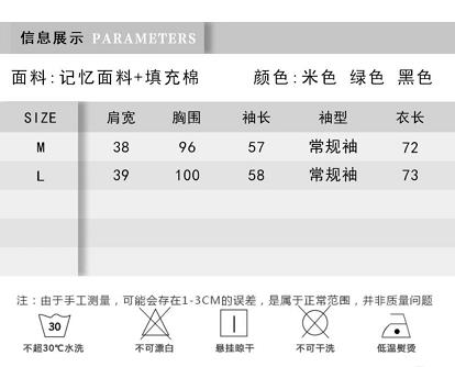 寶貝詳情頁(yè)優(yōu)化：必備的5大版塊